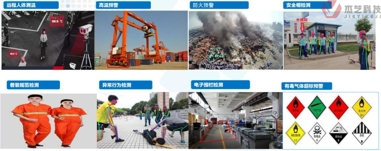 图片18.png 图片18.png