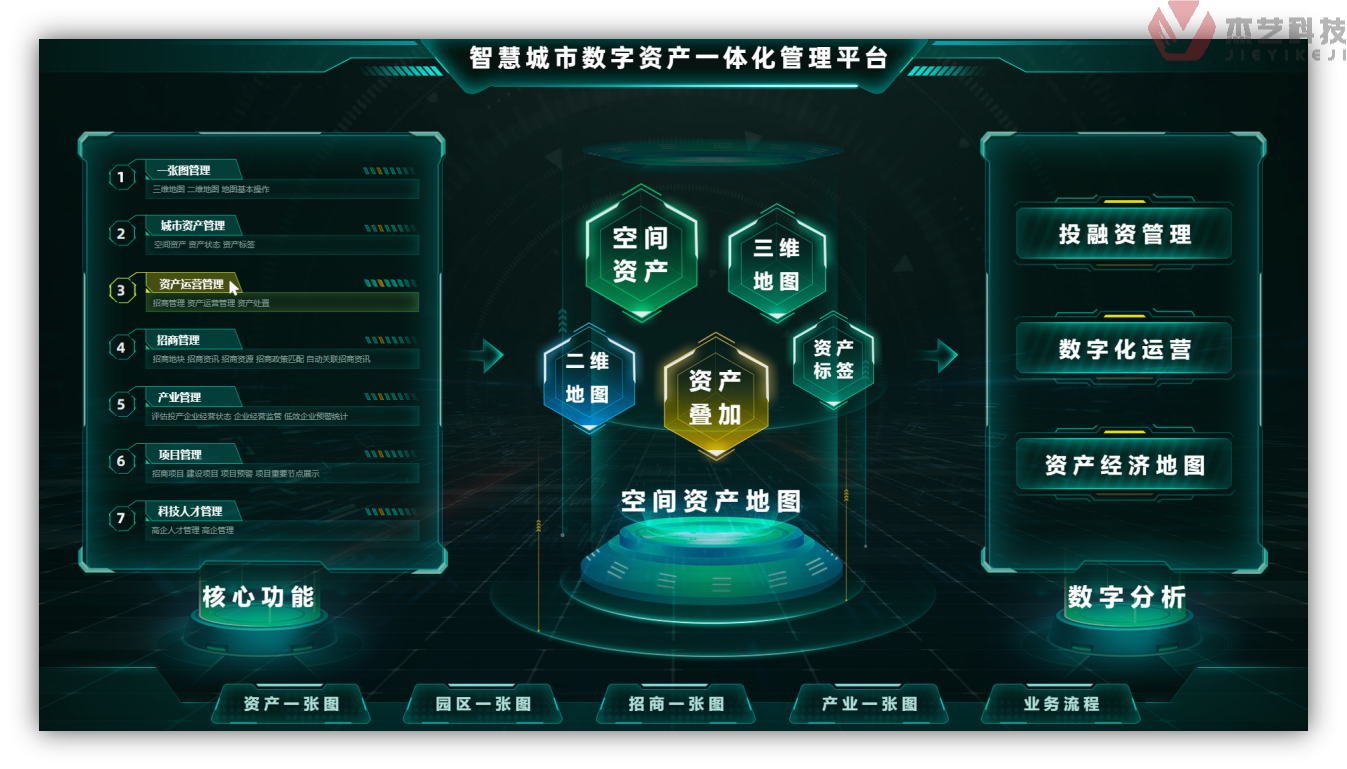 图片77.png 图片77.png