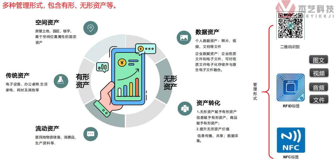 图片45.png 图片45.png