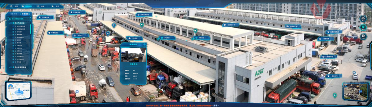 图片20.png 图片20.png