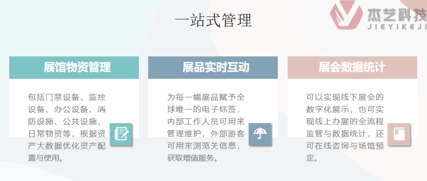 图片50.png 图片50.png