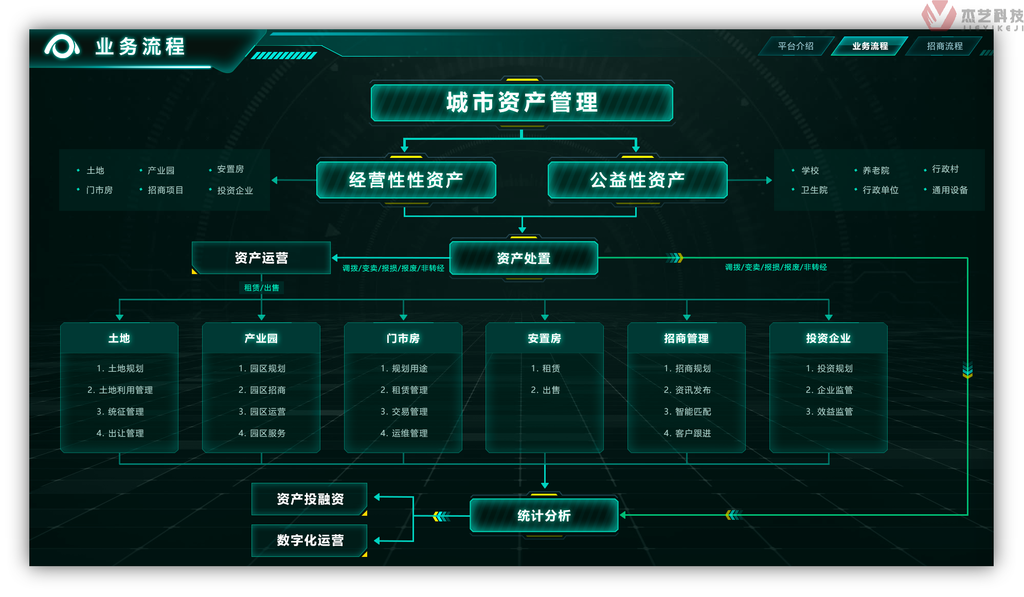 图片75.png 图片75.png
