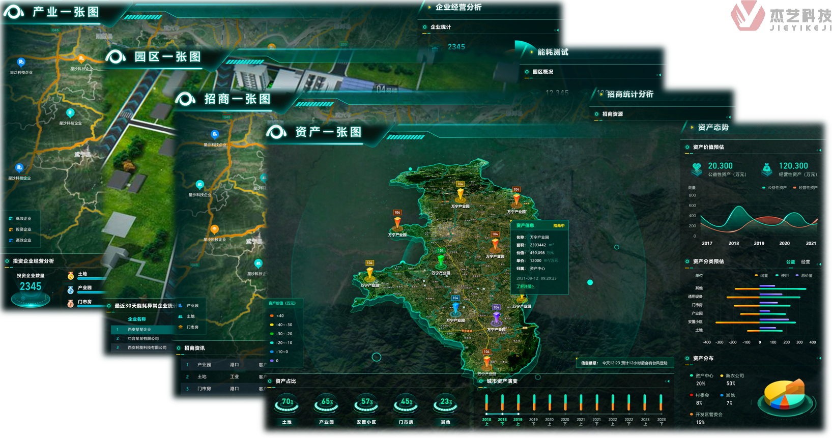 图片76.png 图片76.png