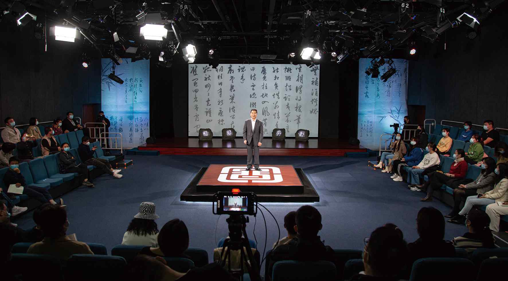 国家图书馆举办的国图公开课“此心光明——纪念王阳明诞辰550周年”《中华传统文化百部经典》阅读推广活动