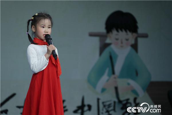 国内获奖选手代表绘画类房雨桐主题演讲